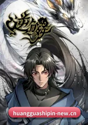 全域布局