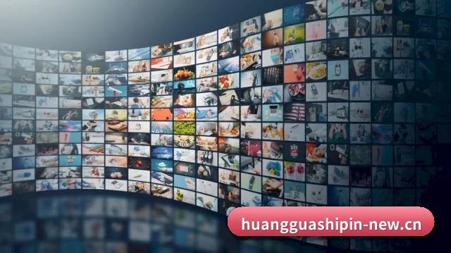 黄瓜视频 APP